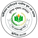 Alikadam Cantonment Public School & College